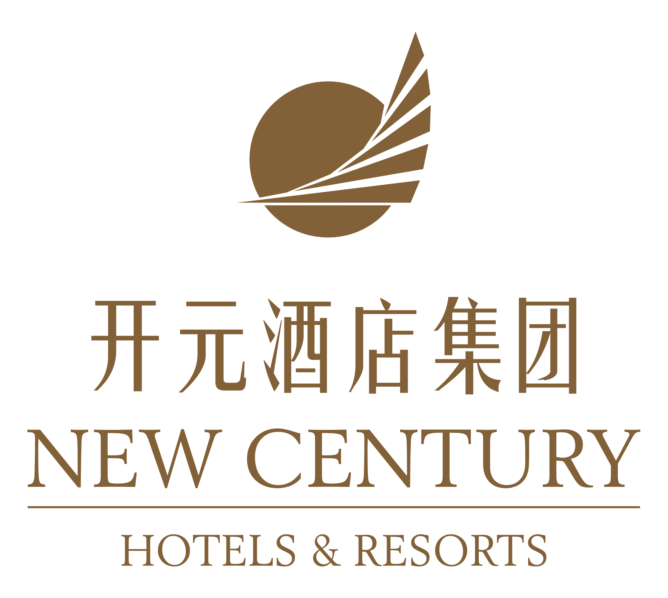 Grand New Century Resort Sanqingshan Shangrao Logo